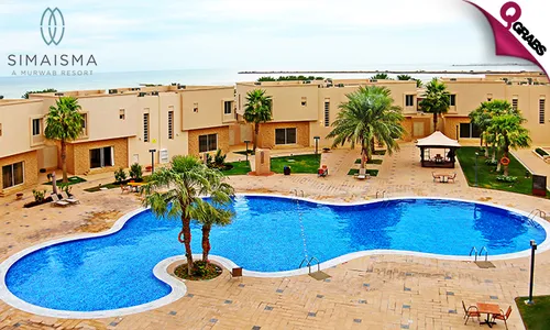 Friday Brunch & All Day Access at Simaisma A Murwab Resort!